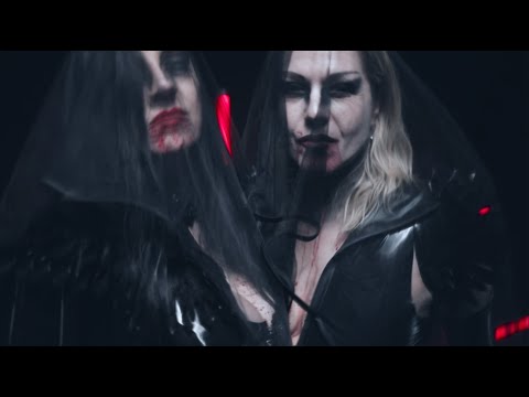 Vampyros Lesbos: Willst du mal? (offizielles Video)