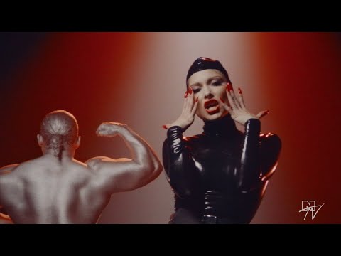 Boy Harsher - Machina (Ft. Ms. BOAN - Mariana Saldaña) (Official Video)