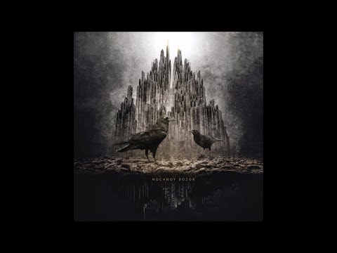 Nochnoy Dozor - Black Hand [taken from &quot;Nochnoy Dozor&quot;, out October 26, 2018]