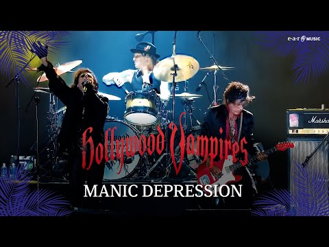 HOLLYWOOD VAMPIRES &#039;Manic Depression&#039; - Official Video - New Album &#039;Live In Rio&#039; Out June 2nd