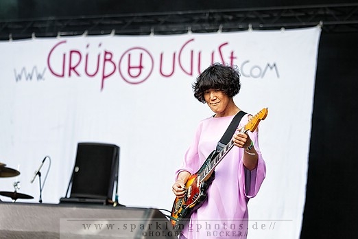 2012-08-11_Gruess_August-_Bild_004.jpg