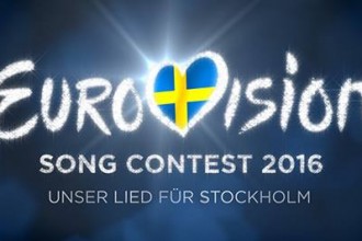 Die Infos zum deutschen ESC-Vorentscheid 2016