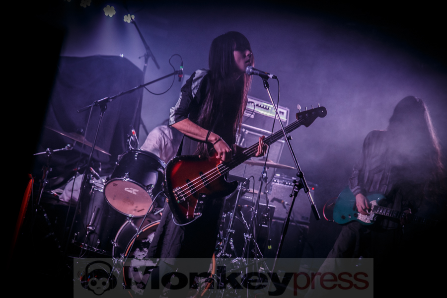 Bo Ningen, © André Techert