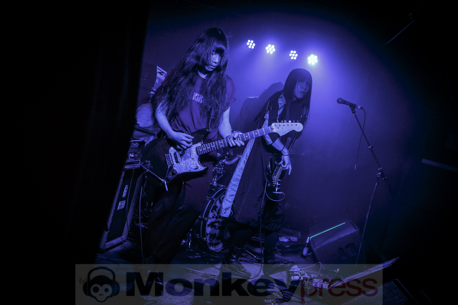 Bo Ningen, © André Techert