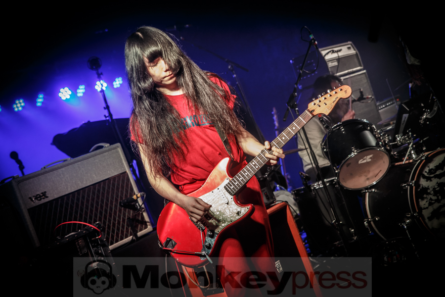 Bo Ningen, © André Techert
