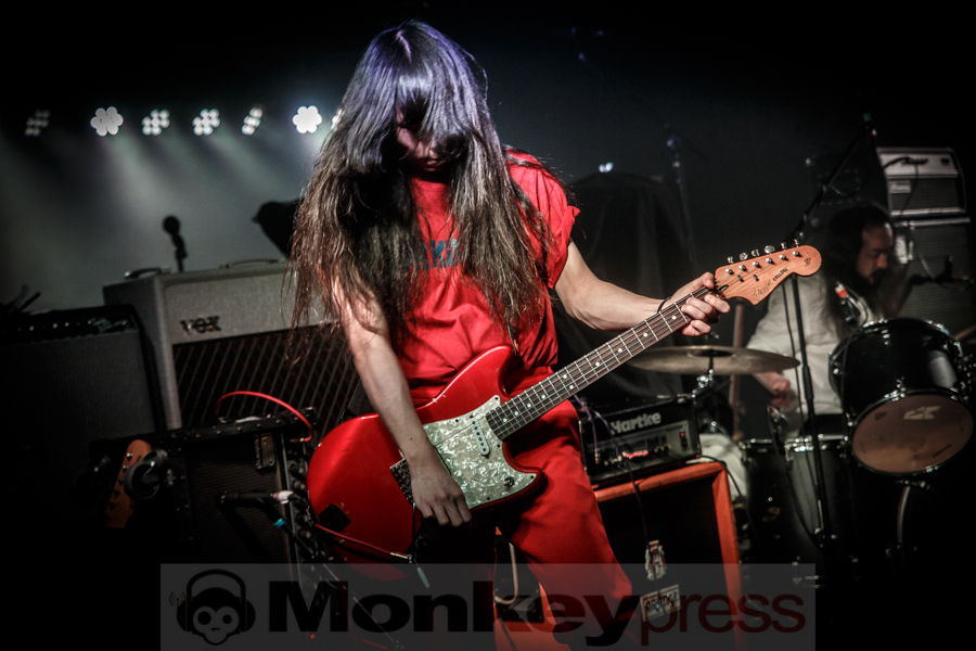 Bo Ningen, © André Techert