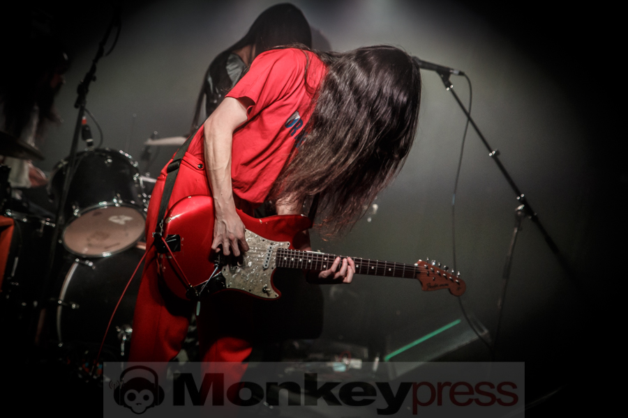 Bo Ningen, © André Techert