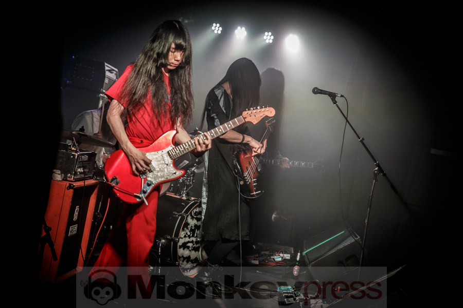 Bo Ningen, © André Techert