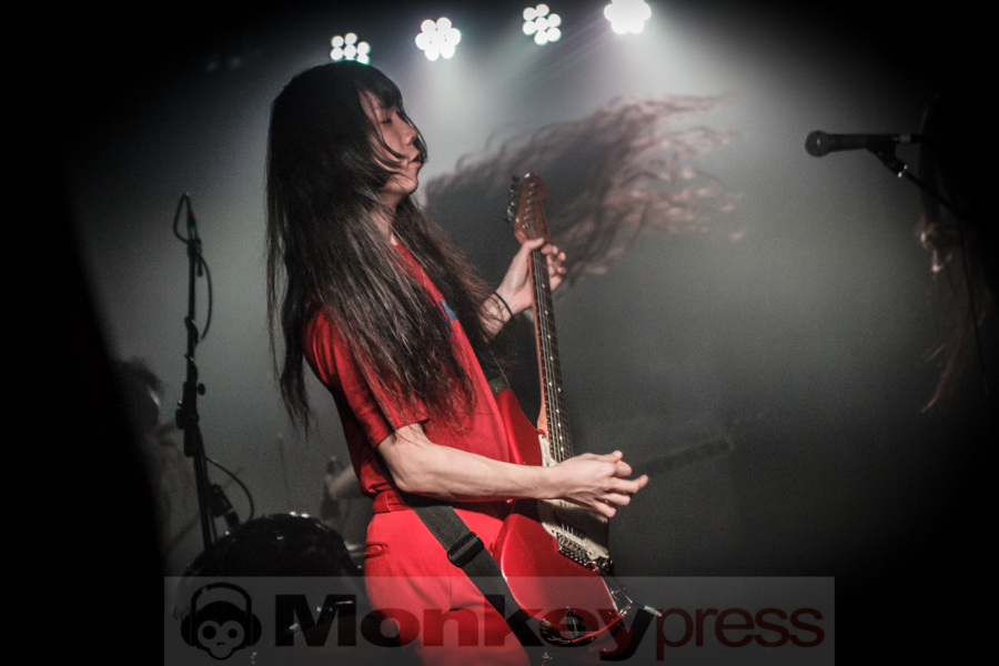 Bo Ningen, © André Techert