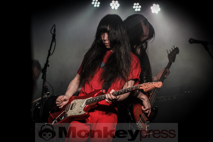 Bo Ningen, © André Techert