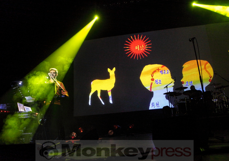 Laibach , (c) Roger op den Camp