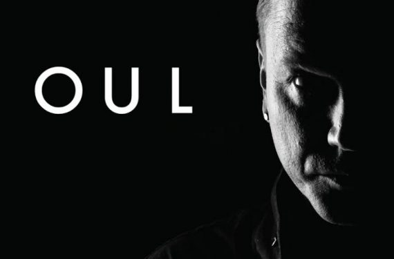 Antipode - Allen B. Konstanz kündigt Debüt-Album seines Solo-Projektes OUL an