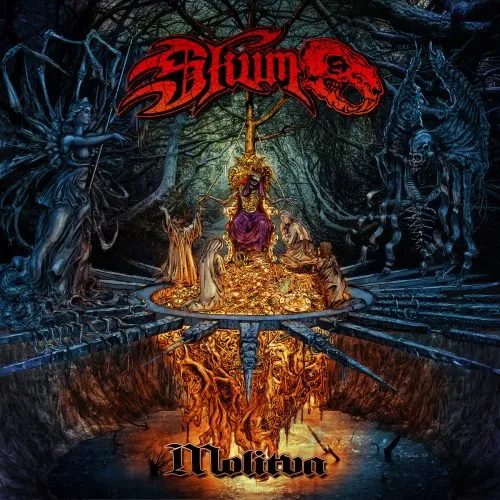 SKUM - Molitva SKUM - Molitva