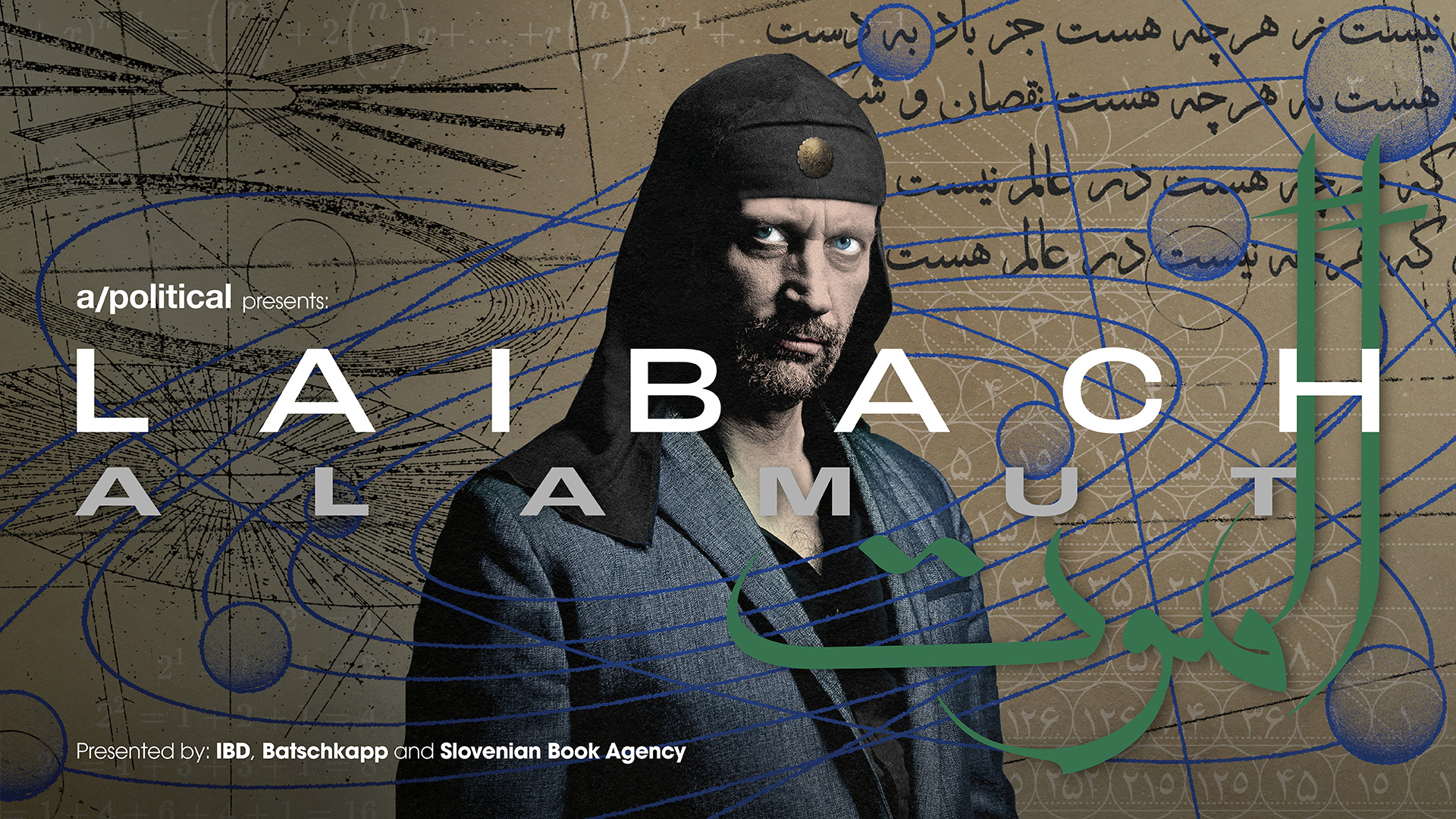 LAIBACH - spezielle "Alamut-"Performance zur Buchmesse in Frankfurt(M) LAIBACH - spezielle "Alamut-"Performance zur Buchmesse in Frankfurt(M)