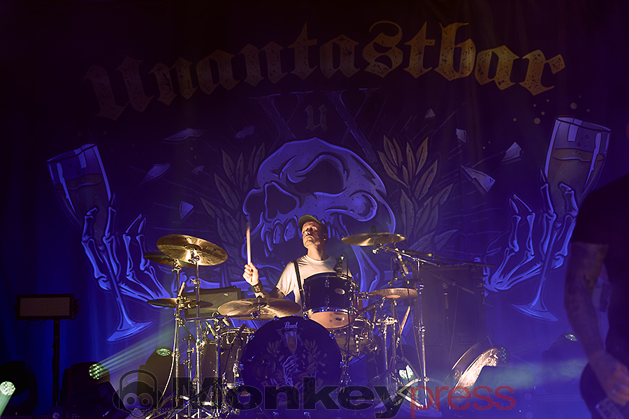 UNANTASTBAR, ©Marcus Nathofer