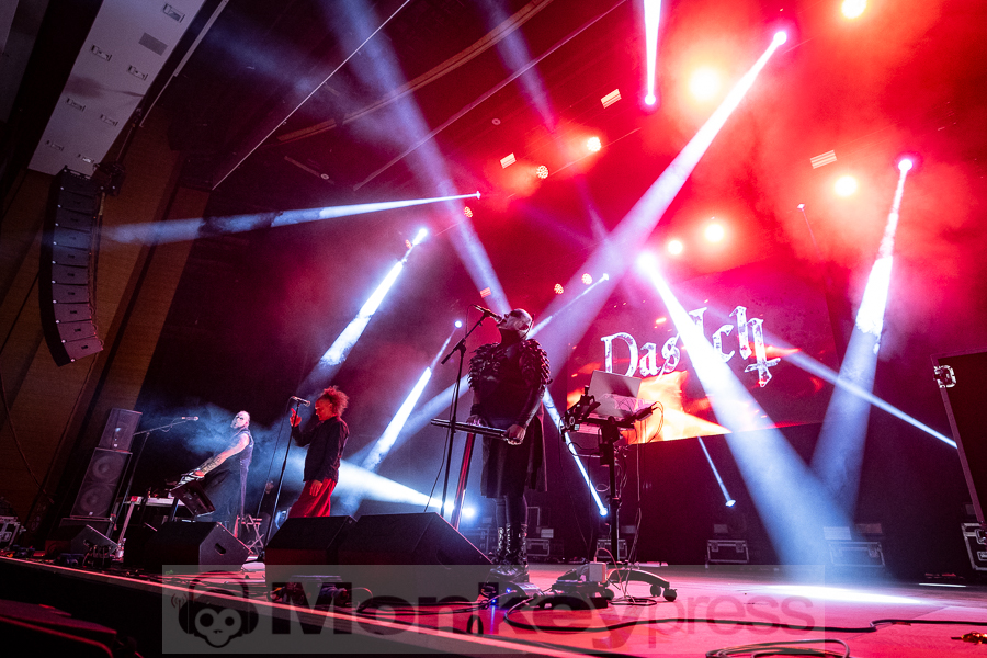 Das Ich, © Thomas Bunge