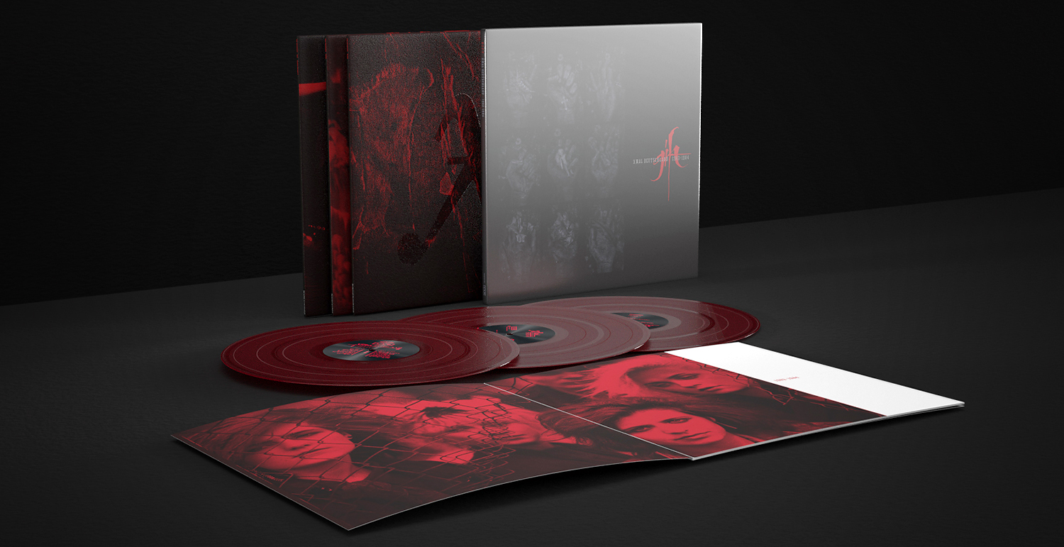 Gift The 4AD Years