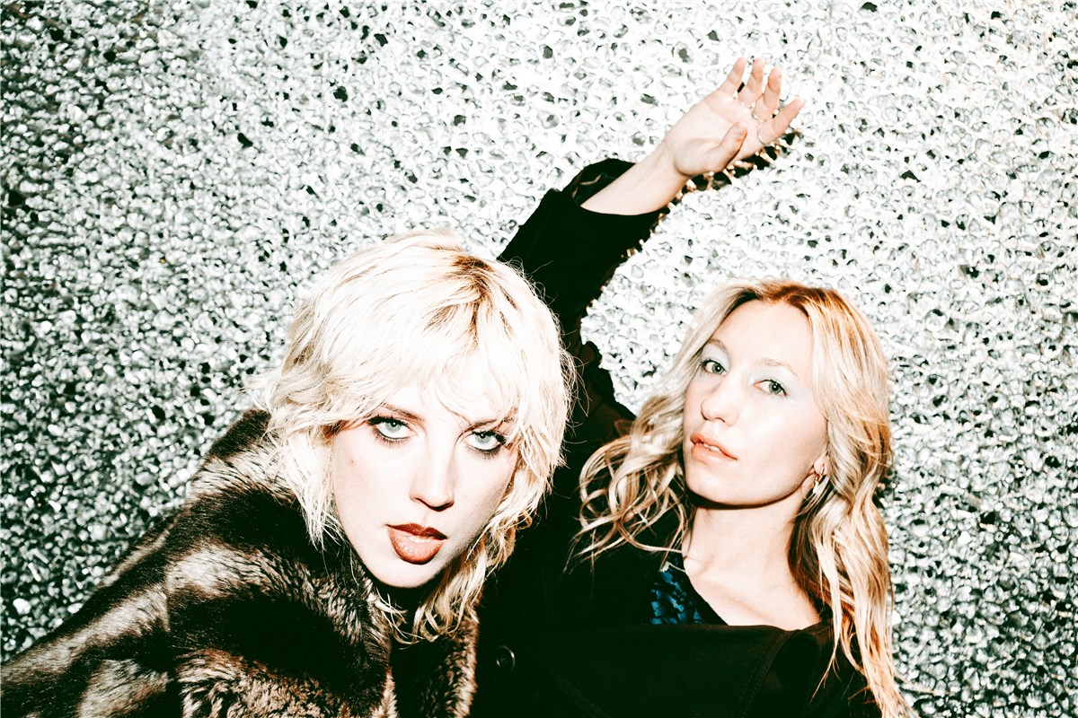 COACH PARTY veröffentlichen mit „Disco Dream“ feat. Black Honey den letzten Vorboten zu „Caramel“ COACH PARTY veröffentlichen mit „Disco Dream“ feat. Black Honey den letzten Vorboten zu „Caramel“